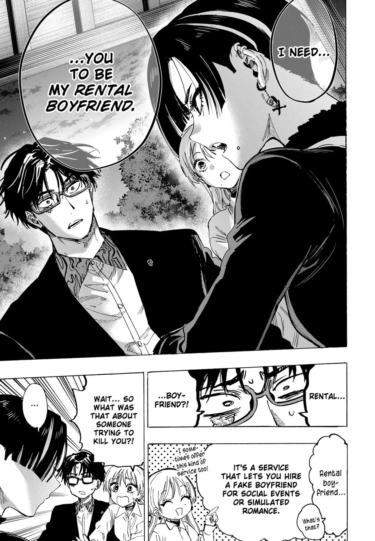 Read MARRIAGETOXIN Manga Online