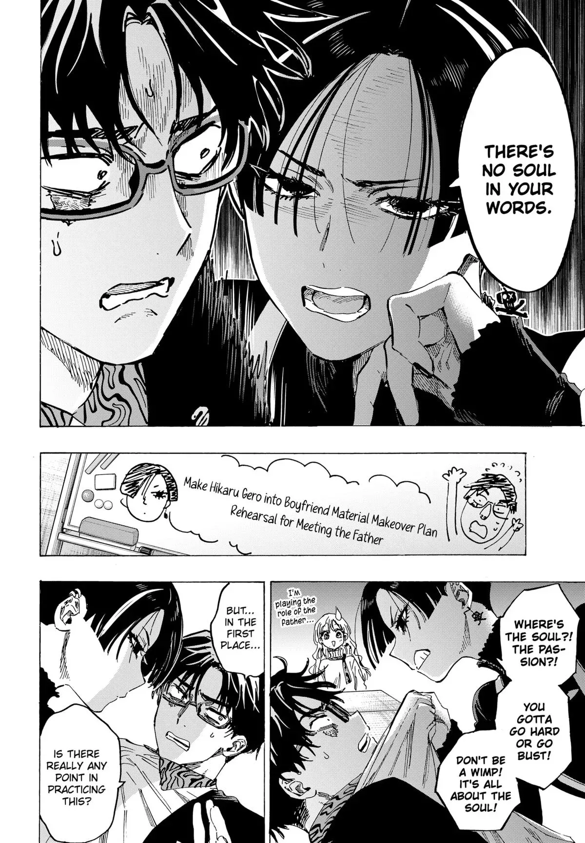 Read MARRIAGETOXIN Manga Online