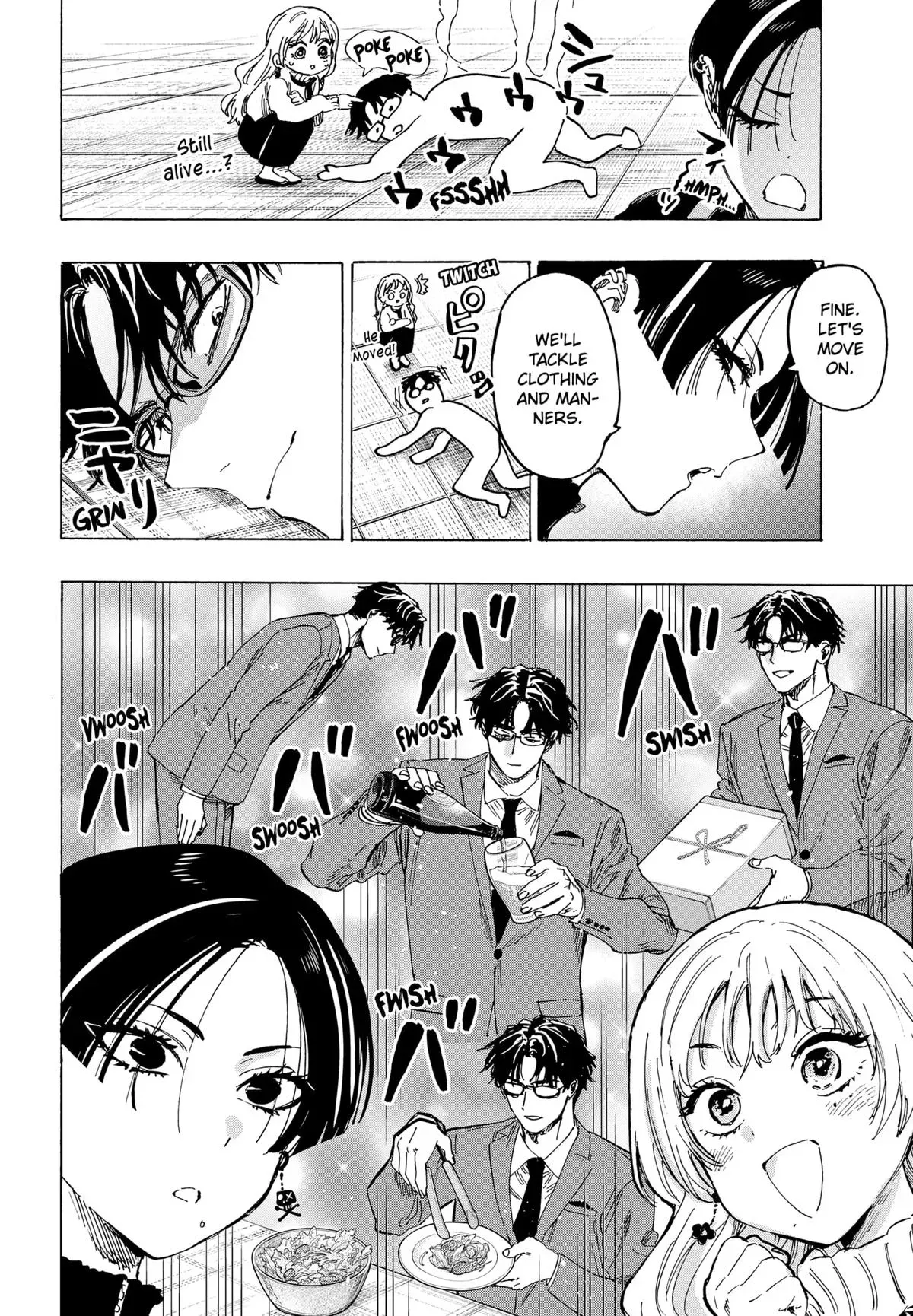 Read MARRIAGETOXIN Manga Online