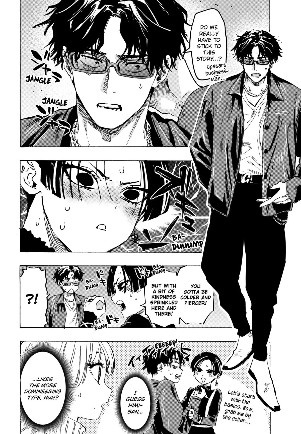 Read MARRIAGETOXIN Manga Online