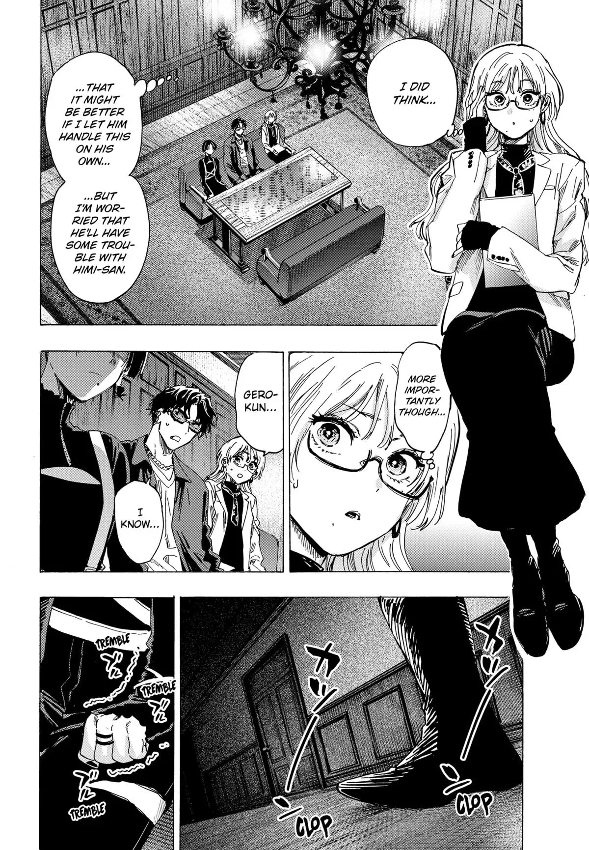 Read MARRIAGETOXIN Manga Online