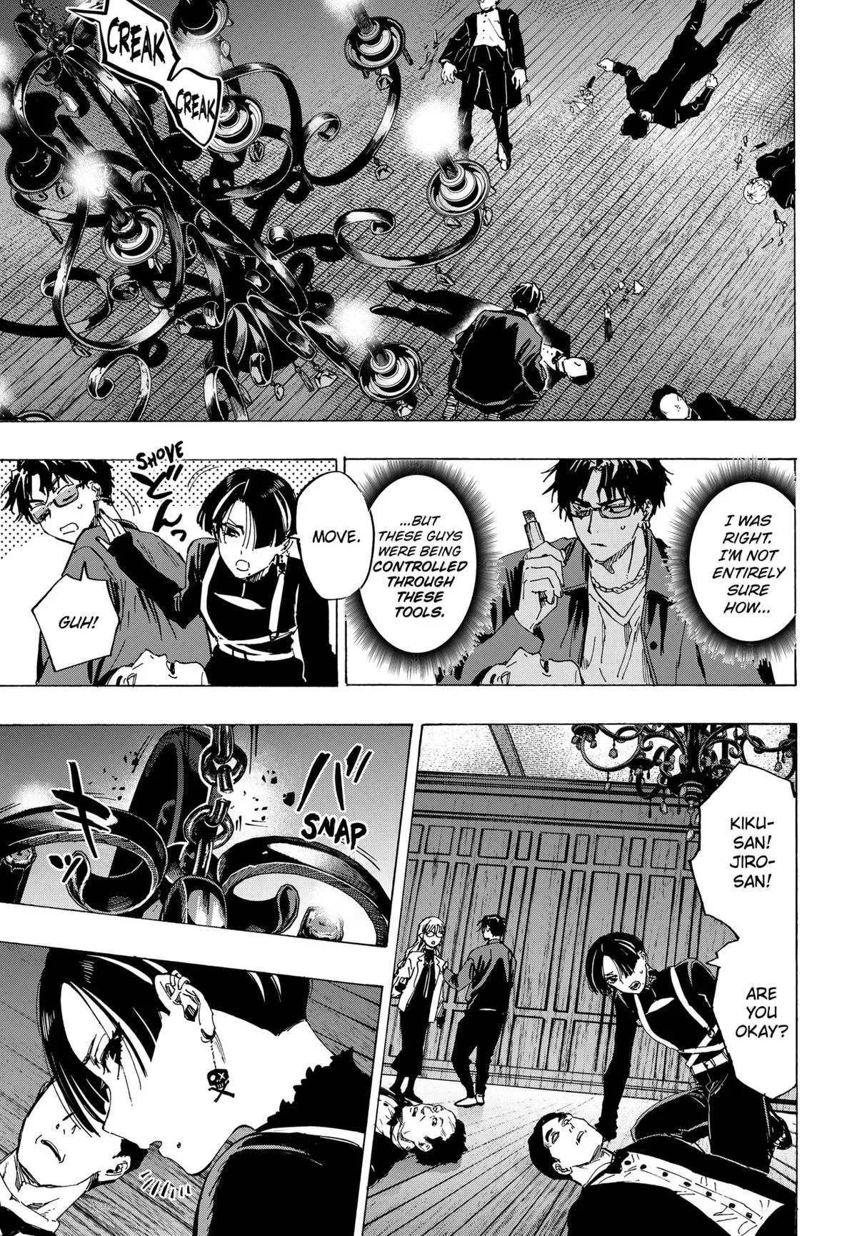Read MARRIAGETOXIN Manga Online