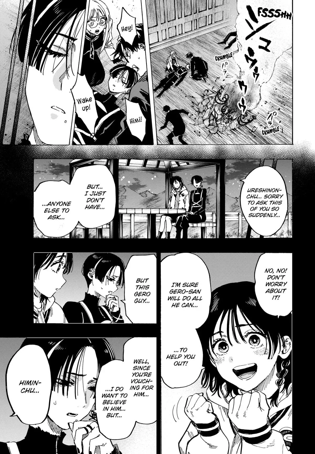 Read MARRIAGETOXIN Manga Online