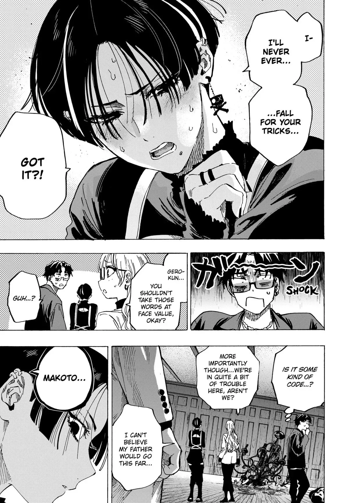 Read MARRIAGETOXIN Manga Online