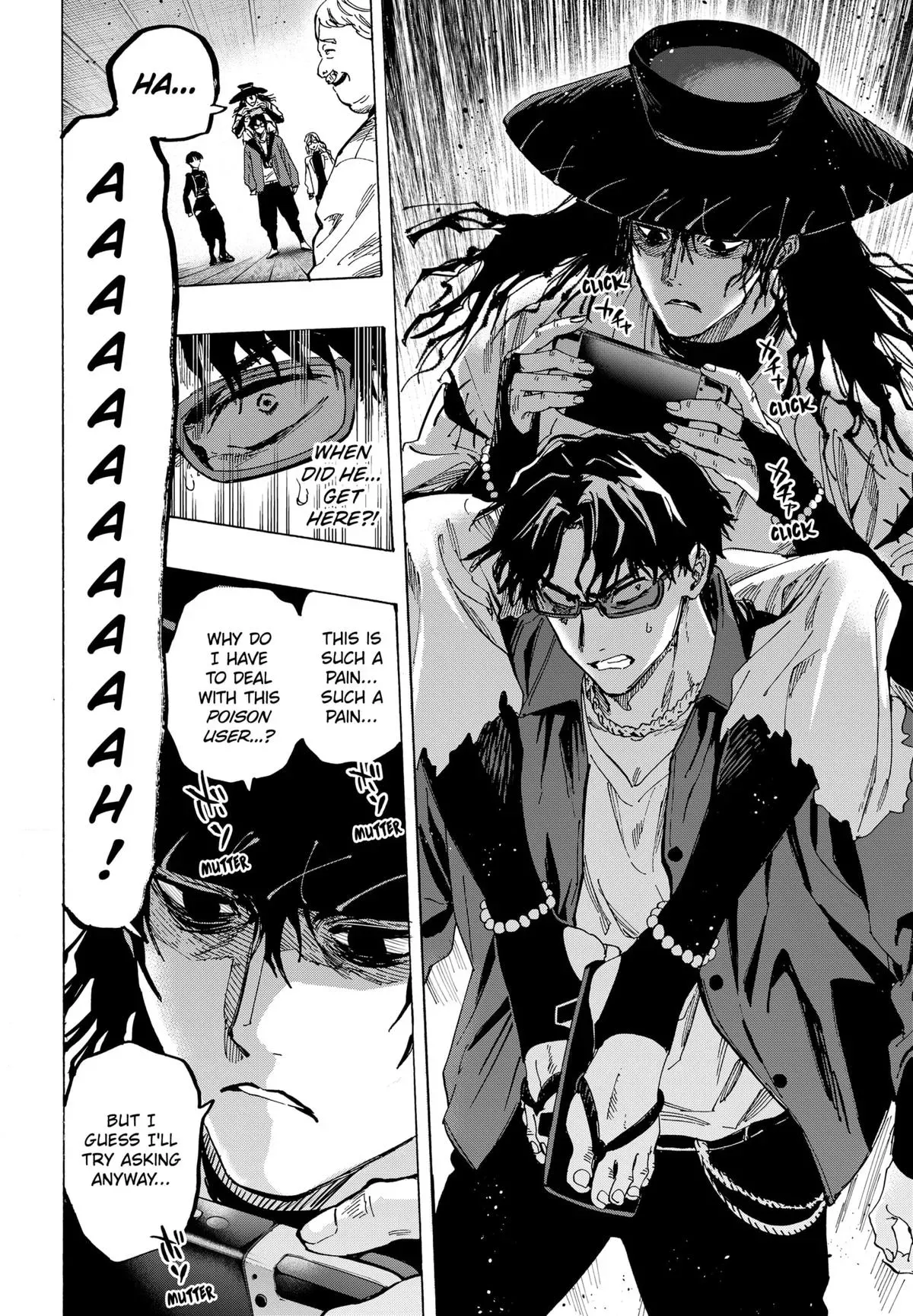 Read MARRIAGETOXIN Manga Online