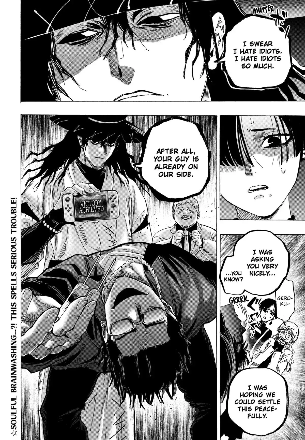 Read MARRIAGETOXIN Manga Online