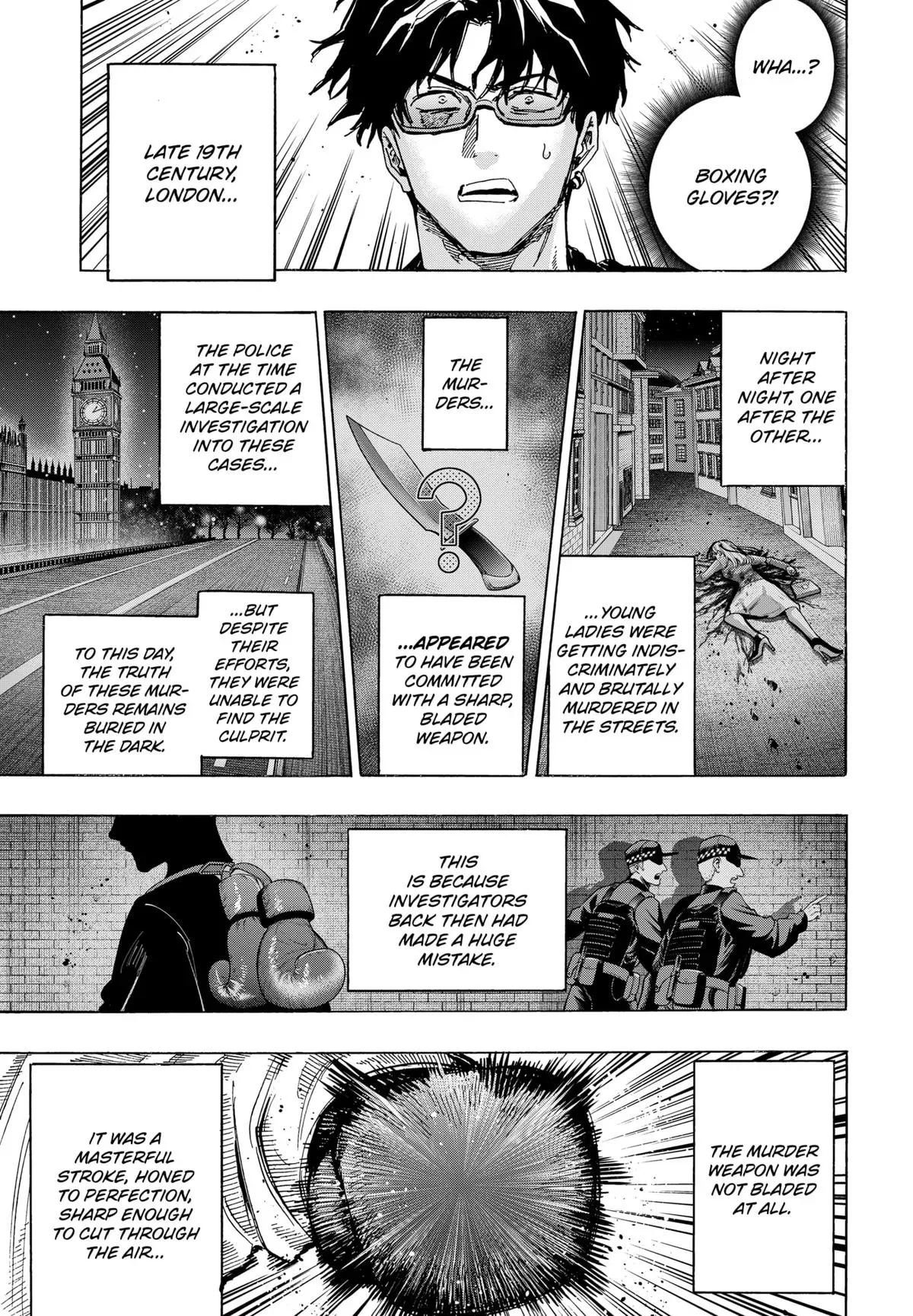 Read MARRIAGETOXIN Manga Online