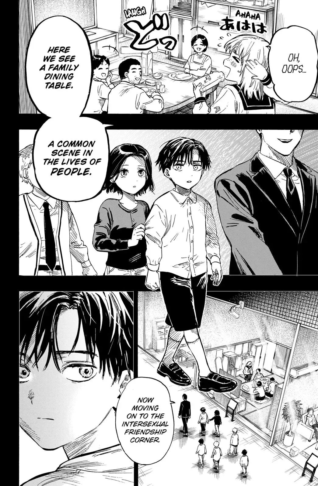Read MARRIAGETOXIN Manga Online