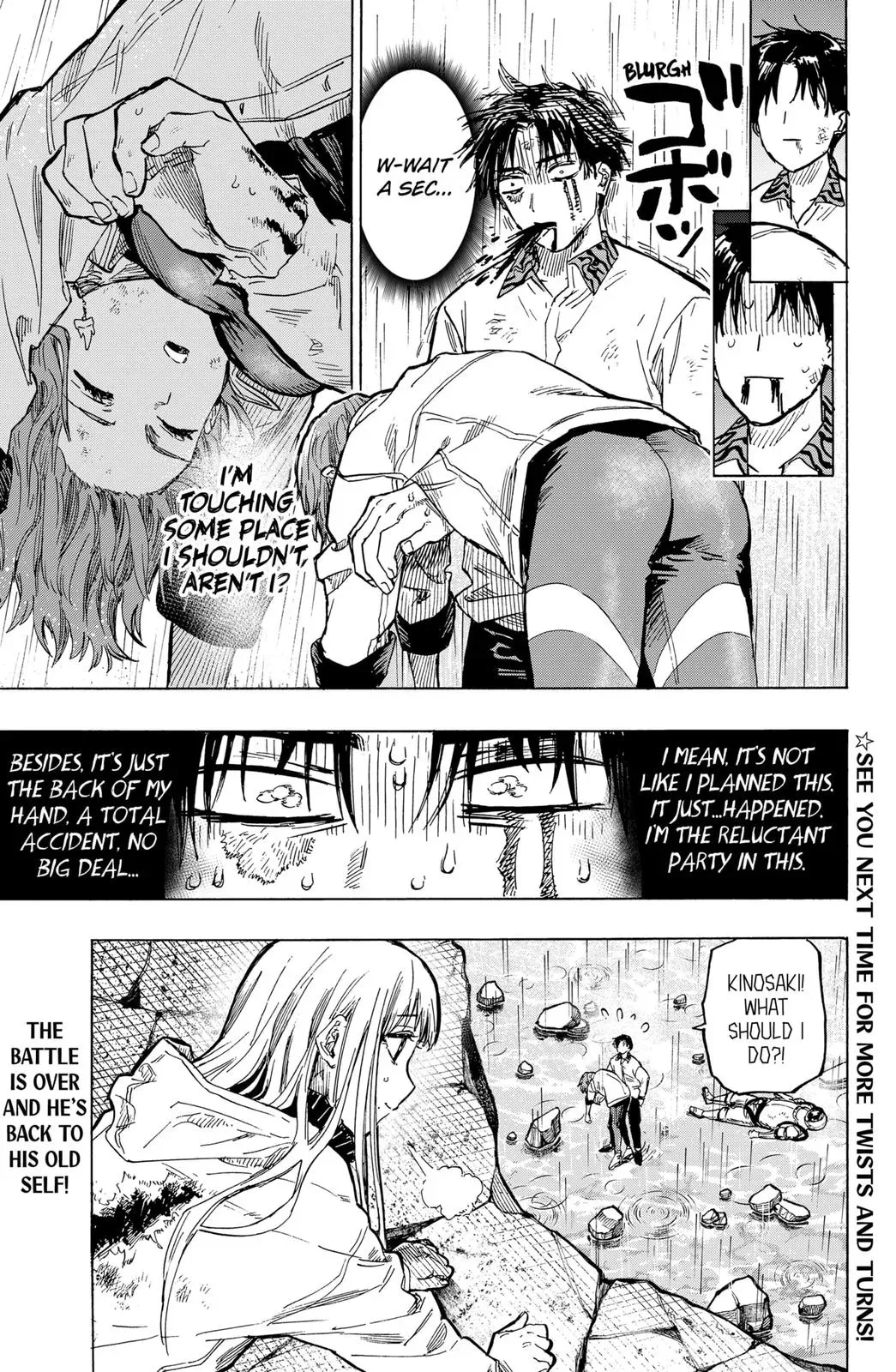 Read MARRIAGETOXIN Manga Online