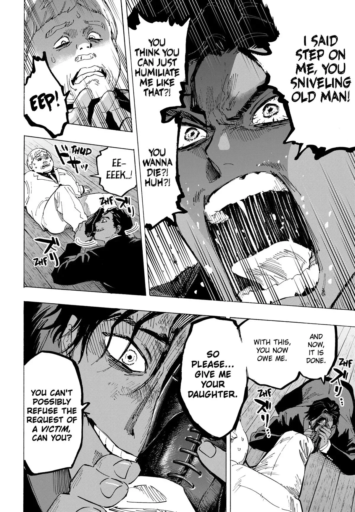 Read MARRIAGETOXIN Manga Online