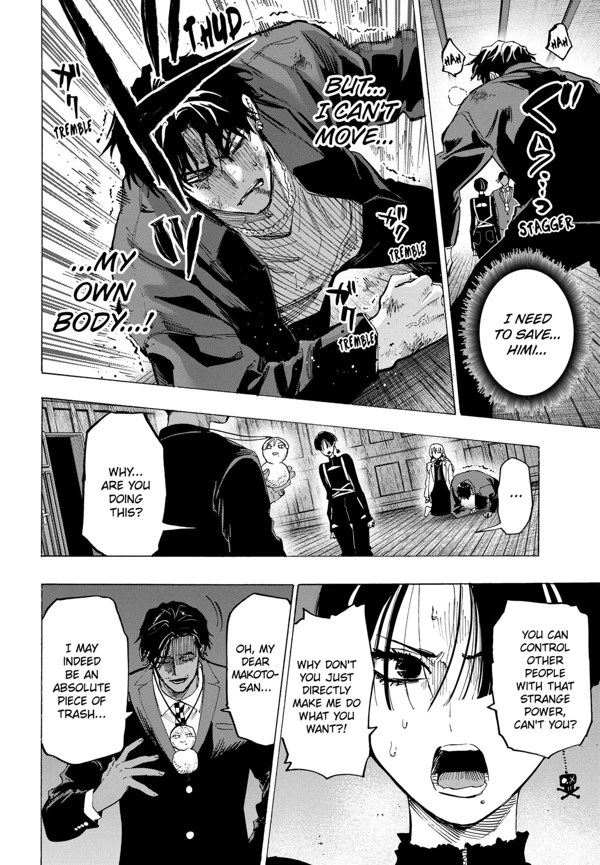 Read MARRIAGETOXIN Manga Online