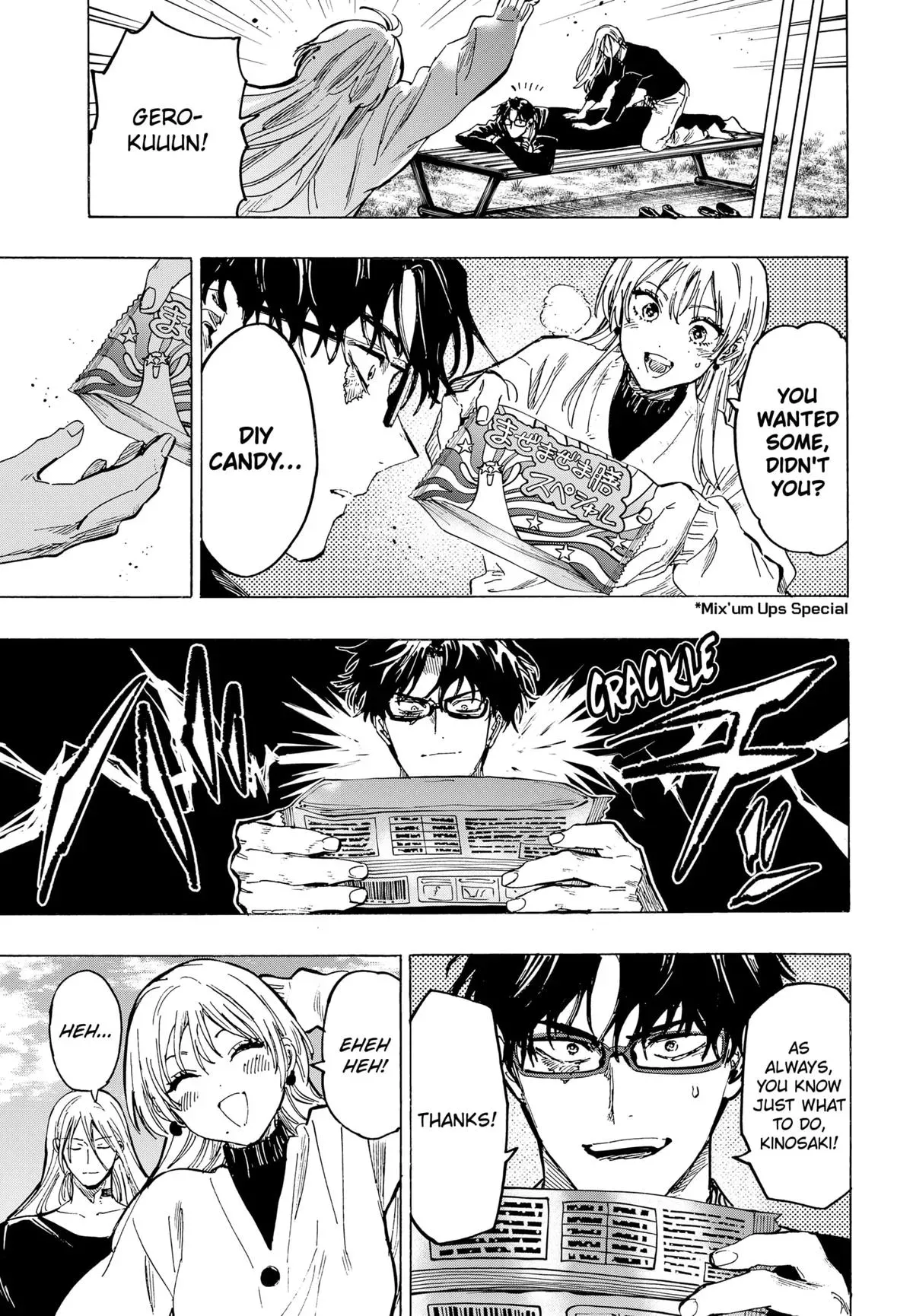 Read MARRIAGETOXIN Manga Online