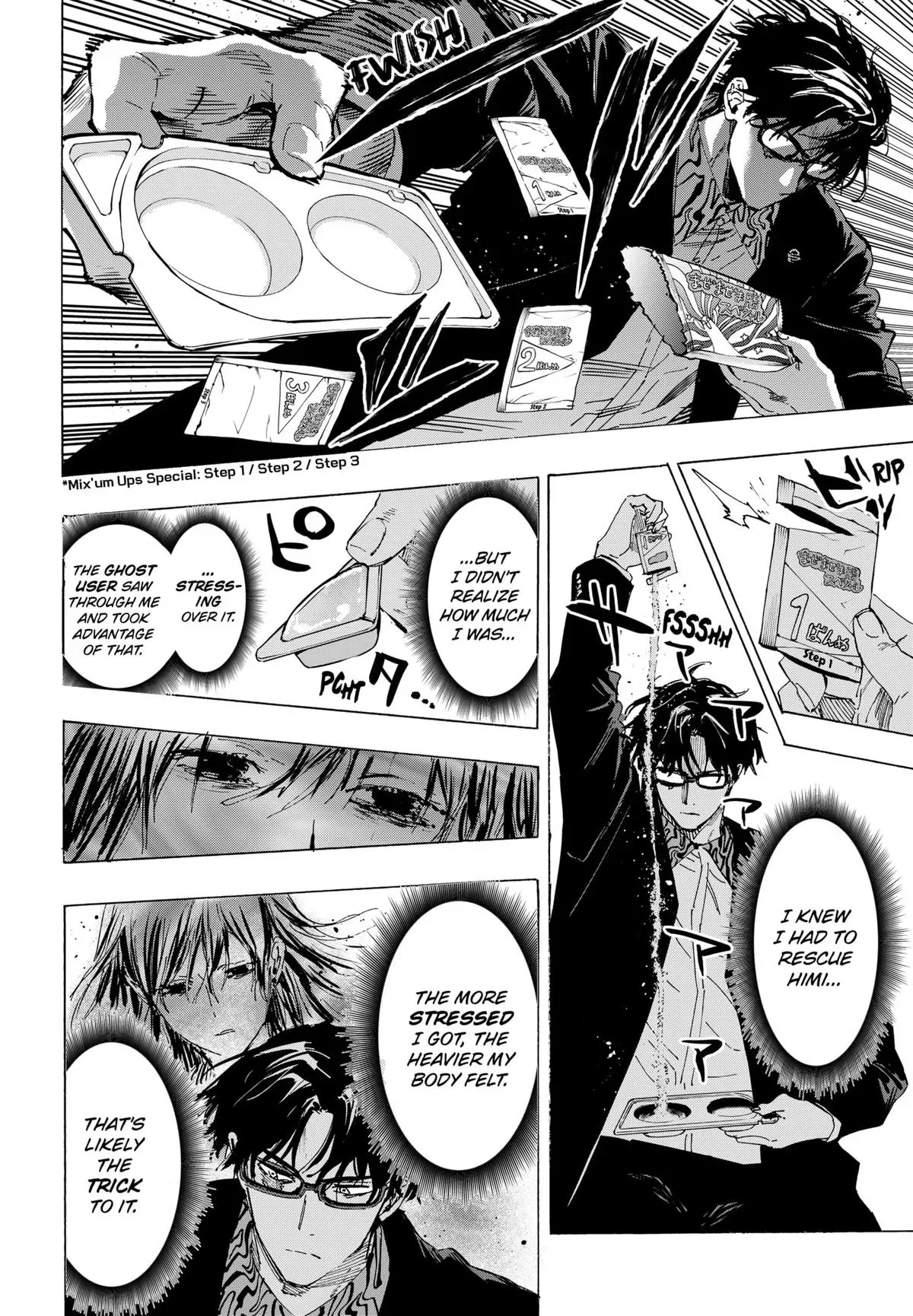 Read MARRIAGETOXIN Manga Online