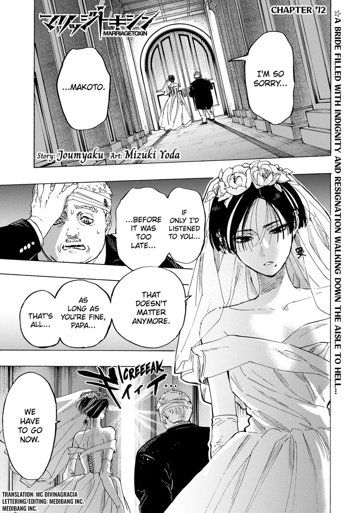 Read MARRIAGETOXIN Manga Online