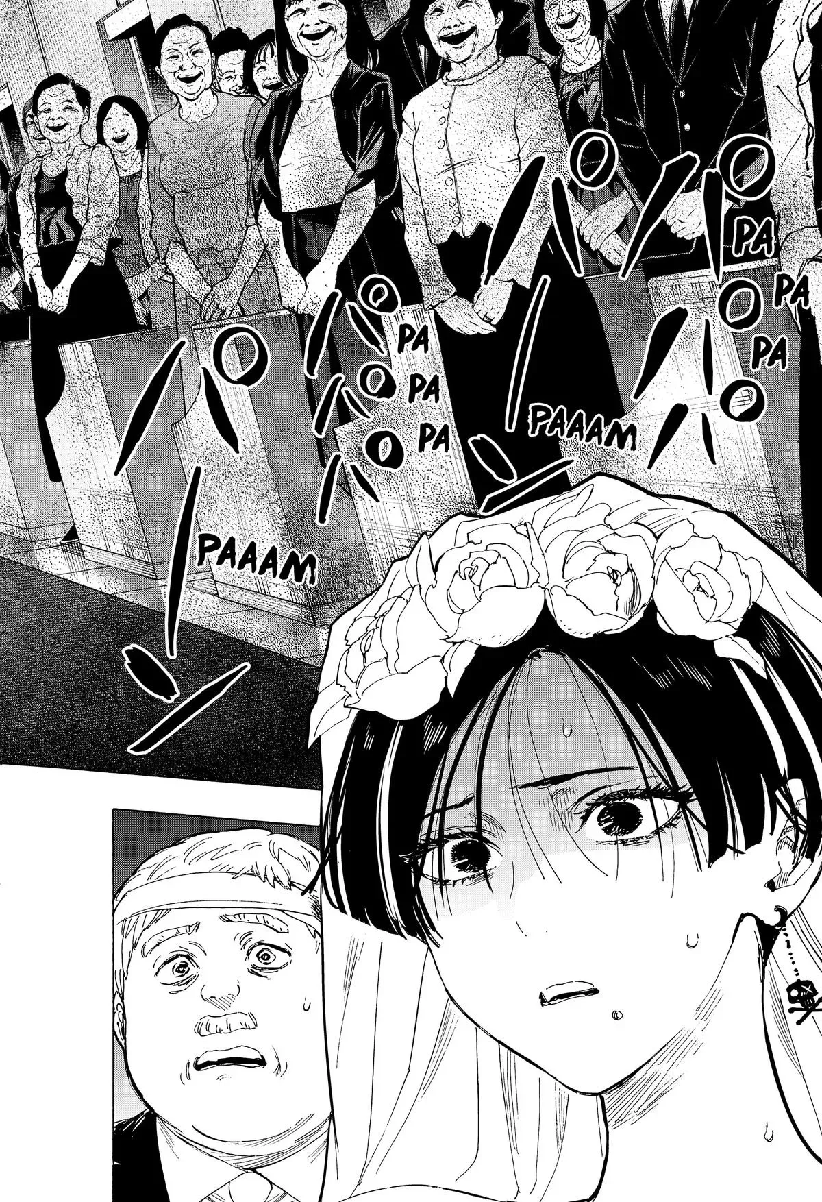Read MARRIAGETOXIN Manga Online