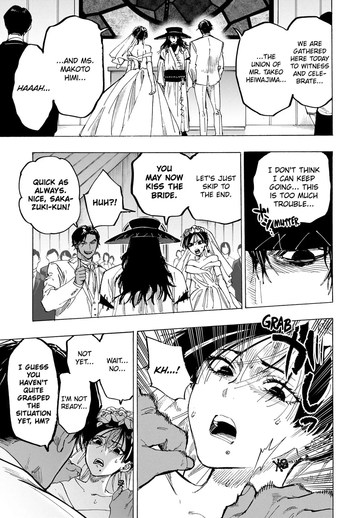 Read MARRIAGETOXIN Manga Online