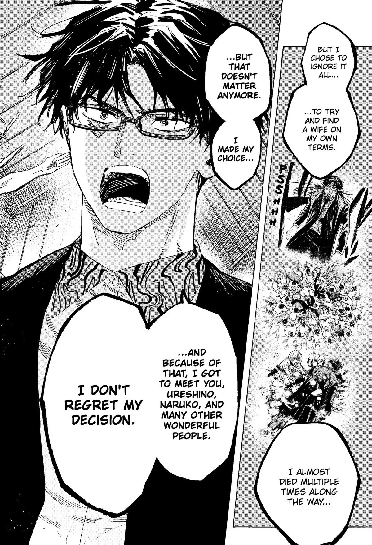 Read MARRIAGETOXIN Manga Online