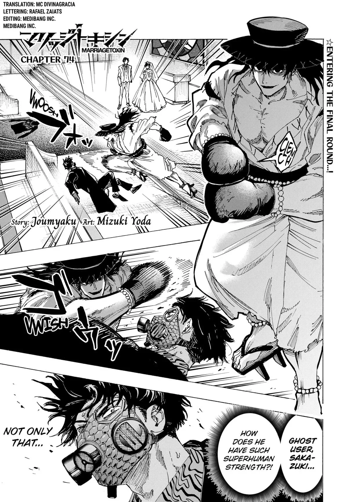 Read MARRIAGETOXIN Manga Online