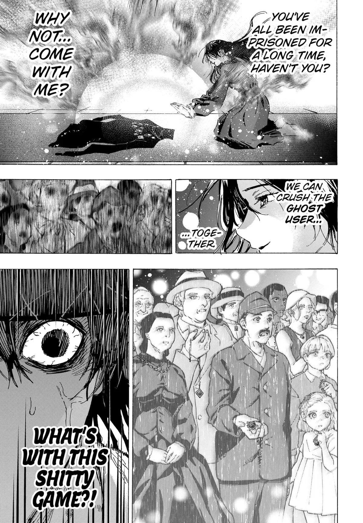 Read MARRIAGETOXIN Manga Online