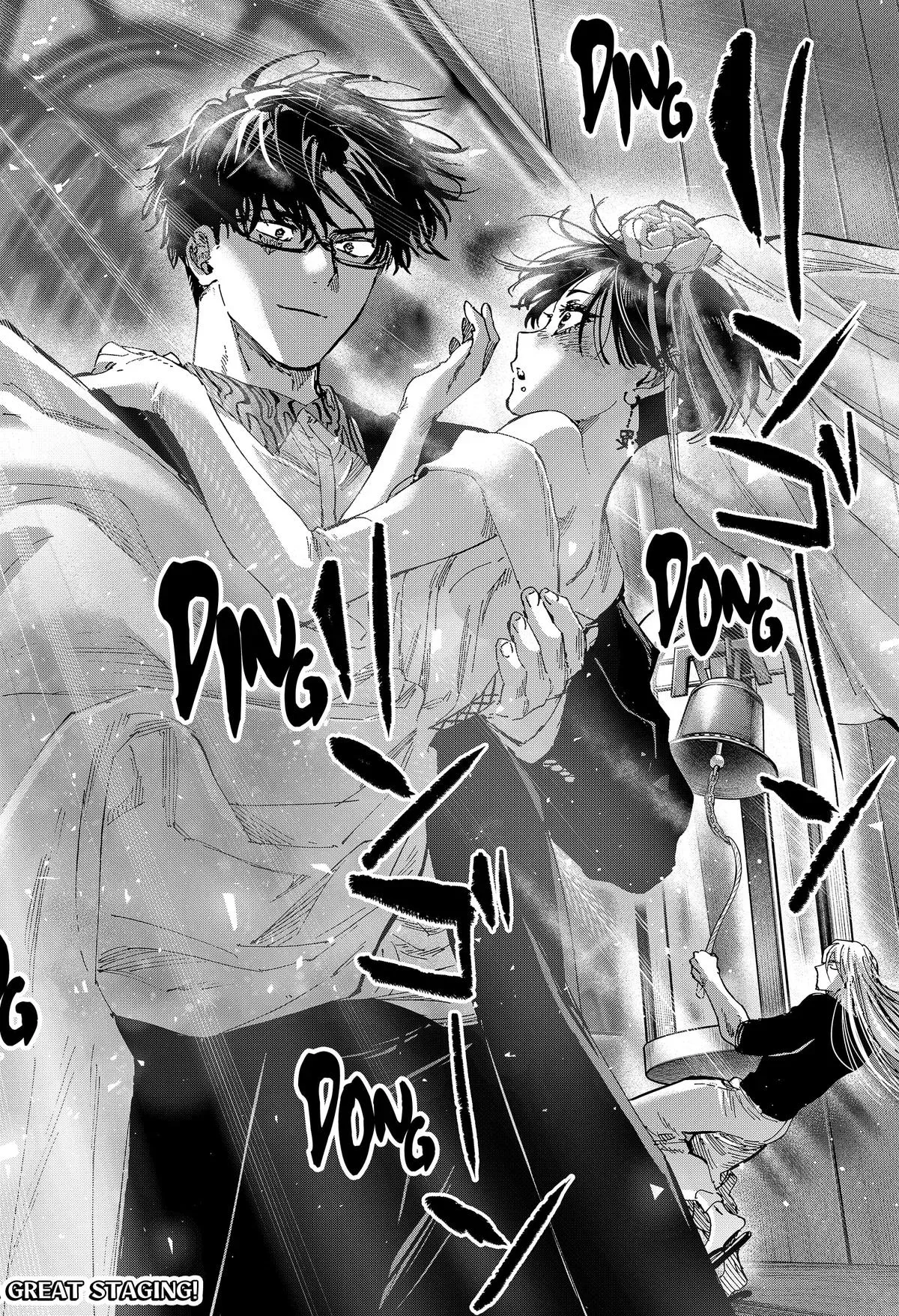 Read MARRIAGETOXIN Manga Online