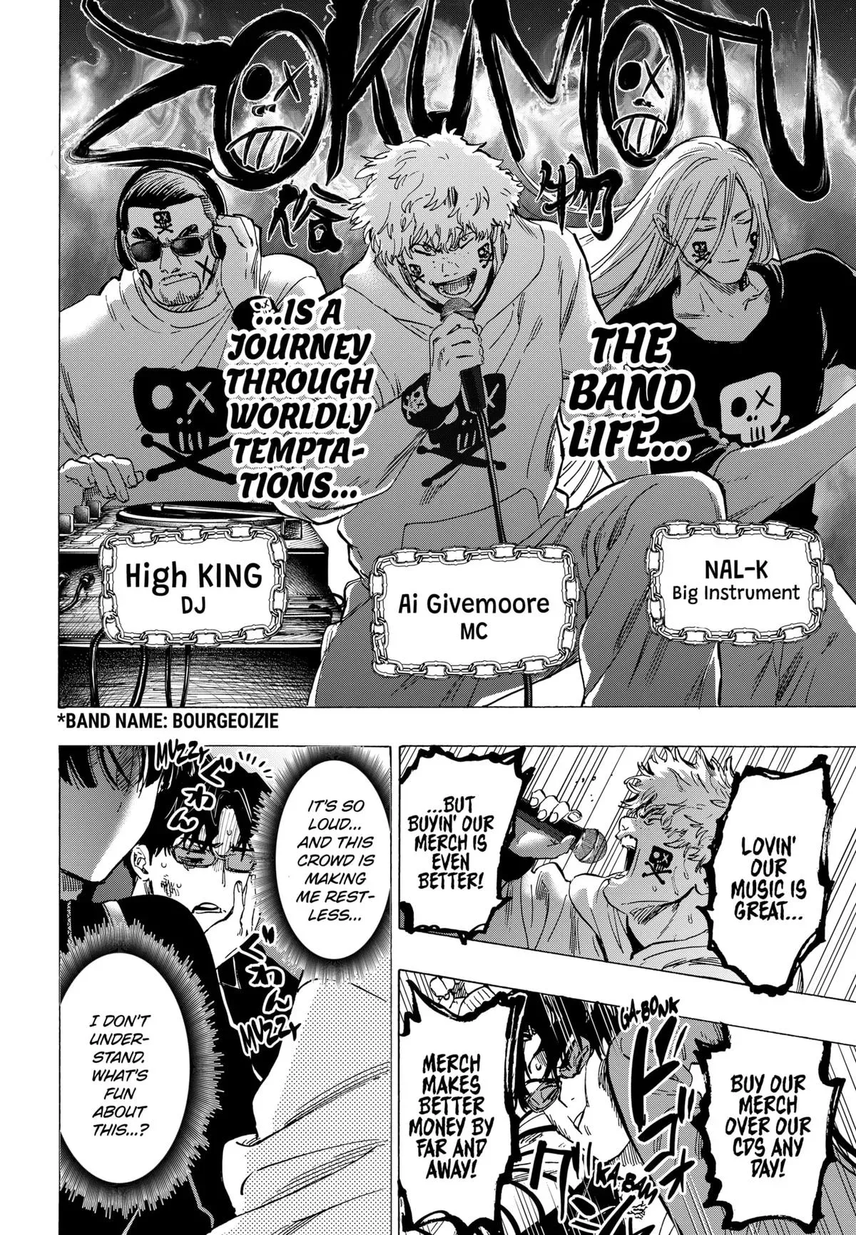 Read MARRIAGETOXIN Manga Online