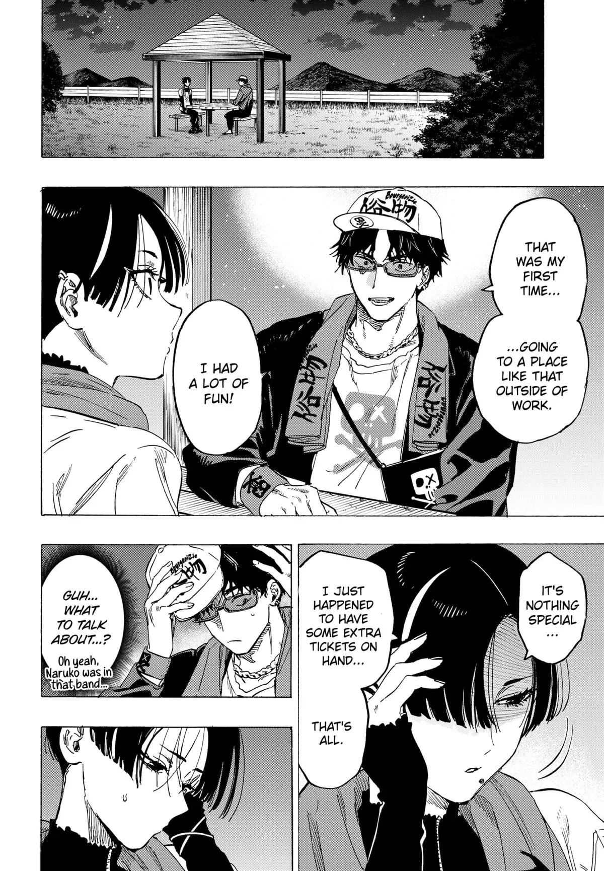 Read MARRIAGETOXIN Manga Online