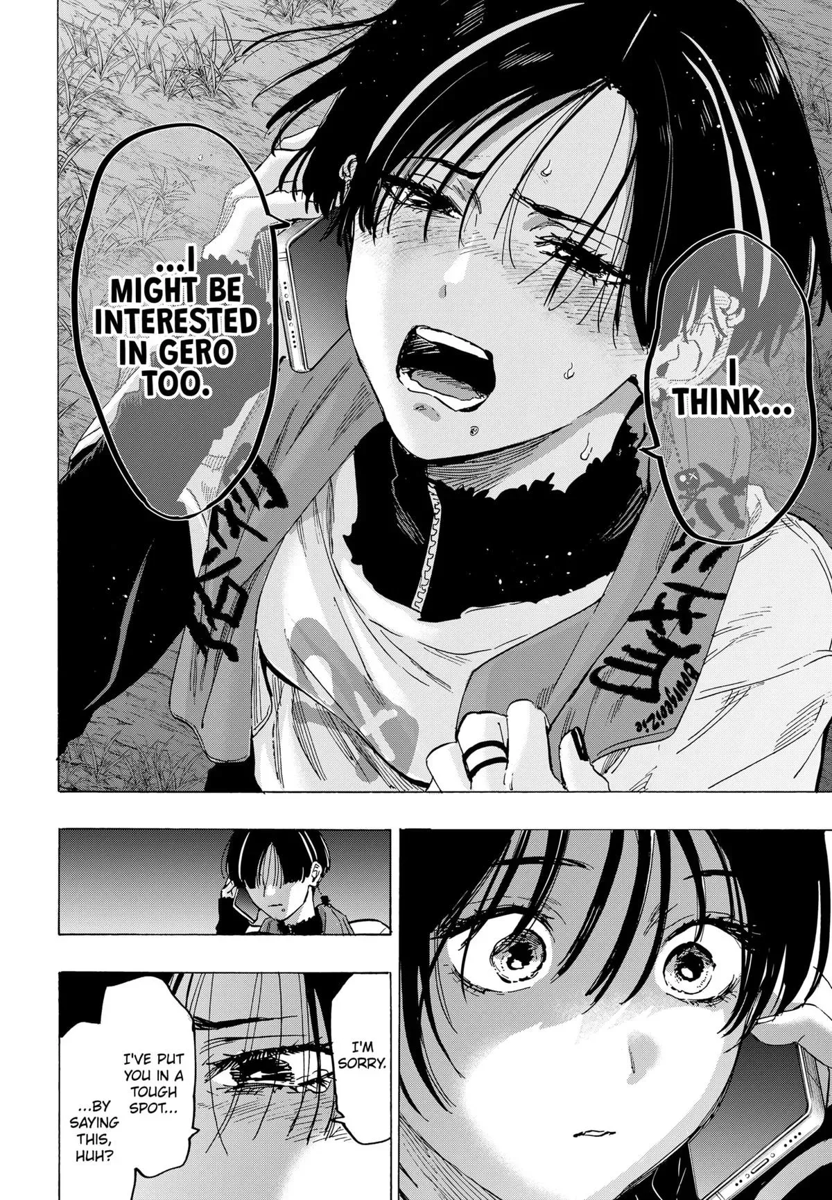 Read MARRIAGETOXIN Manga Online