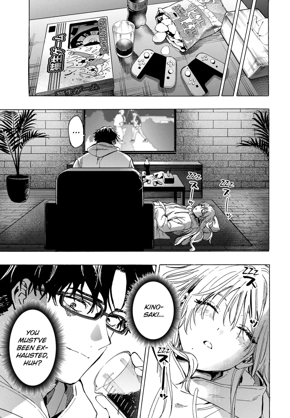 Read MARRIAGETOXIN Manga Online