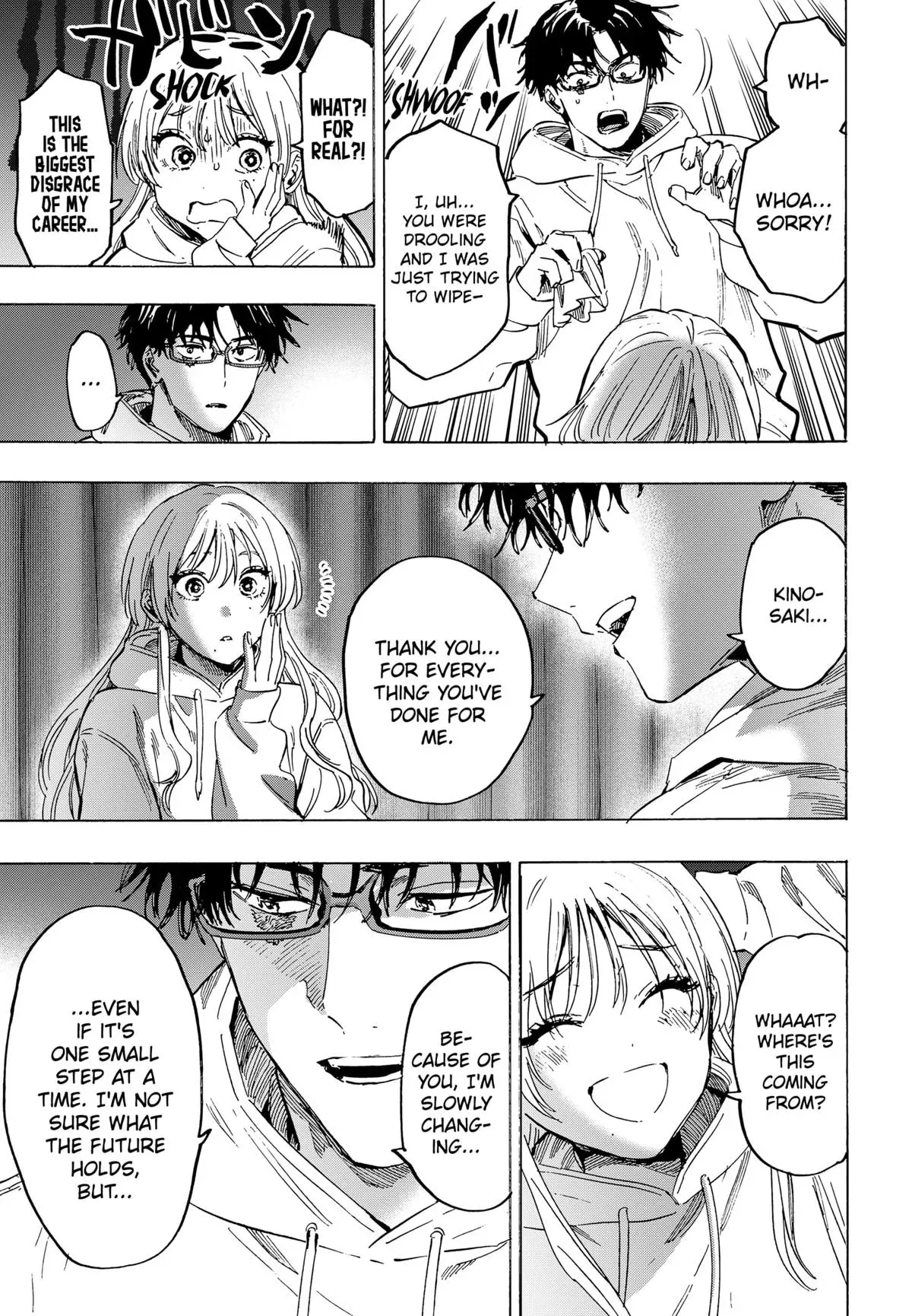 Read MARRIAGETOXIN Manga Online