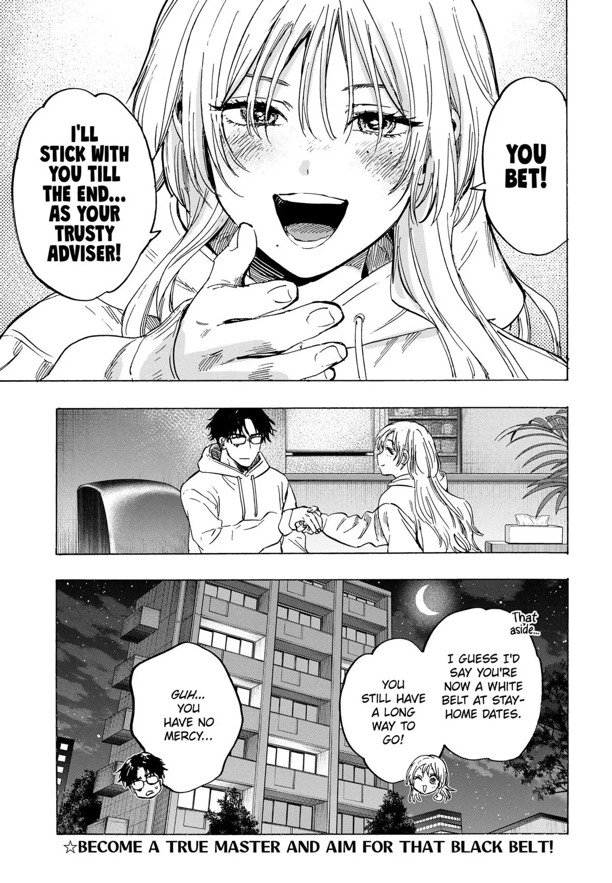 Read MARRIAGETOXIN Manga Online