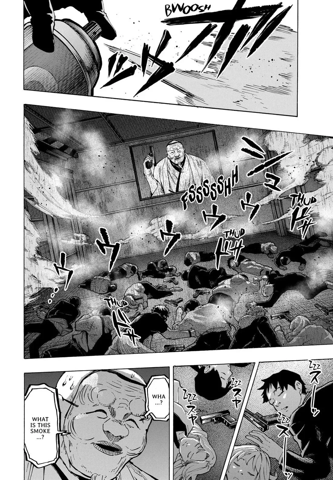 Read MARRIAGETOXIN Manga Online