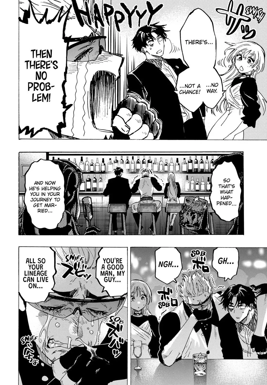 Read MARRIAGETOXIN Manga Online