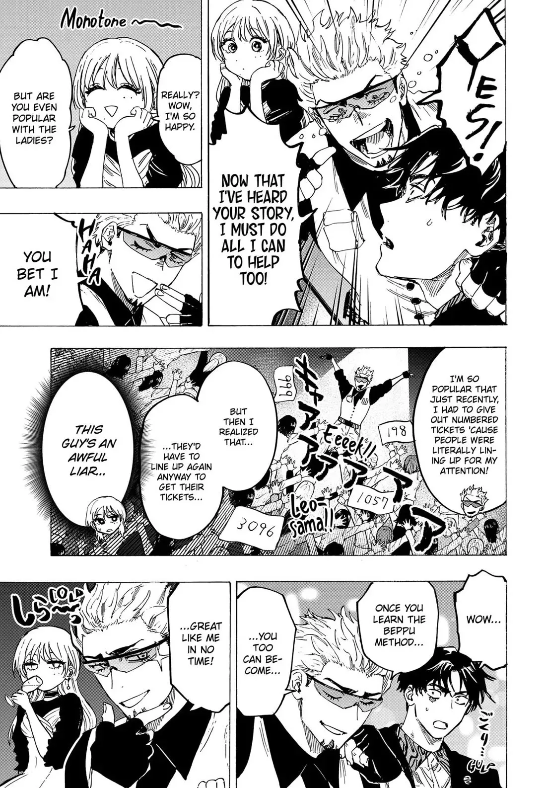 Read MARRIAGETOXIN Manga Online