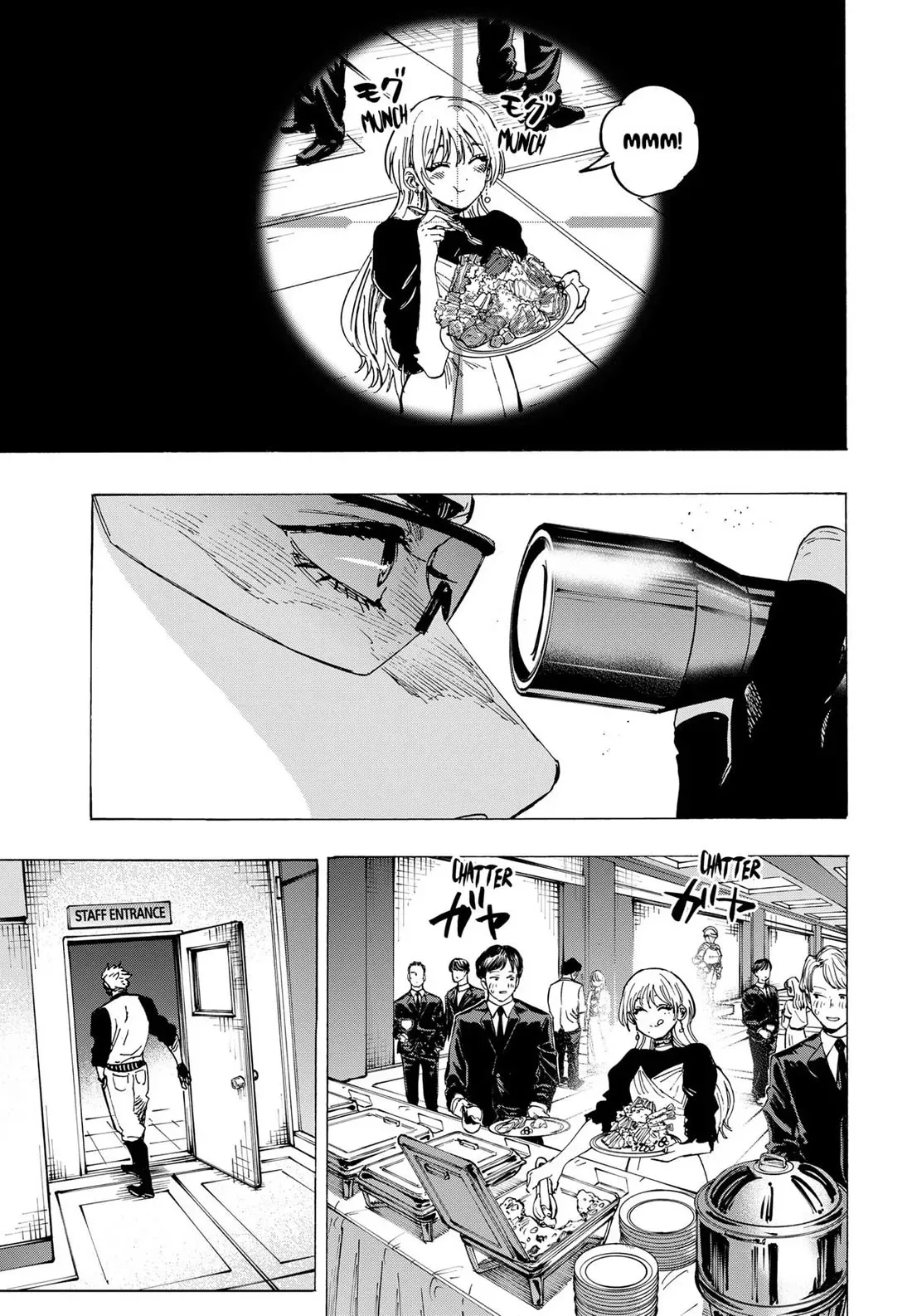 Read MARRIAGETOXIN Manga Online