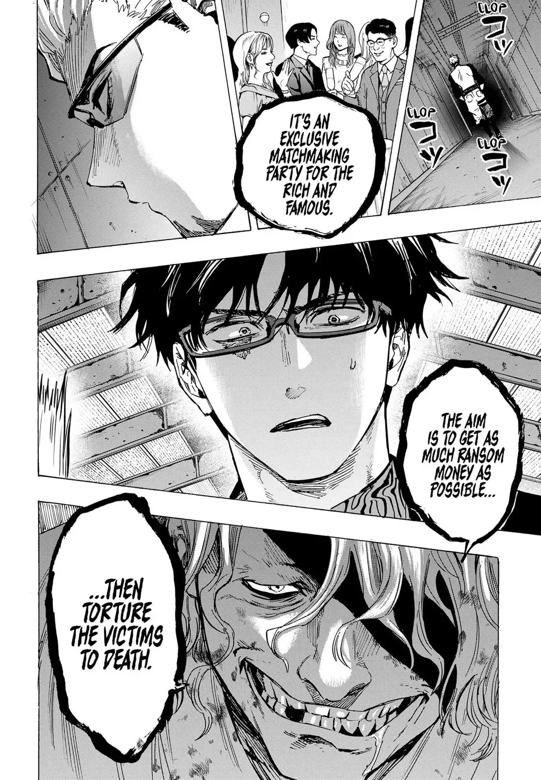 Read MARRIAGETOXIN Manga Online