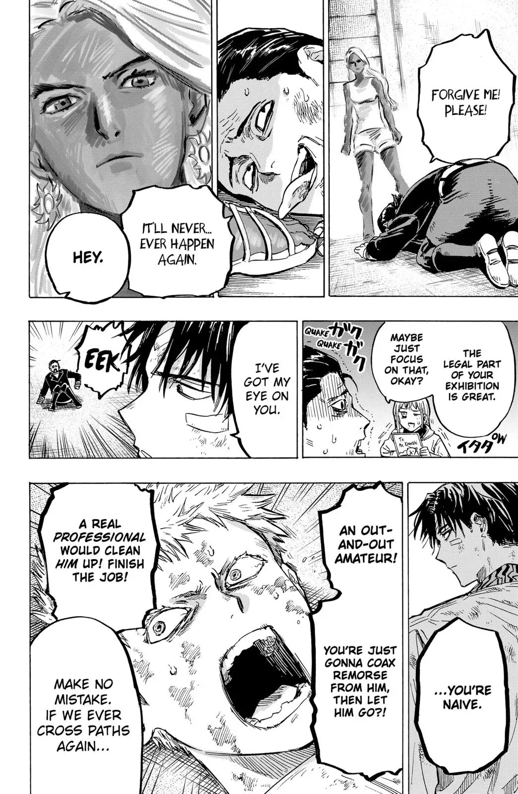 Read MARRIAGETOXIN Manga Online