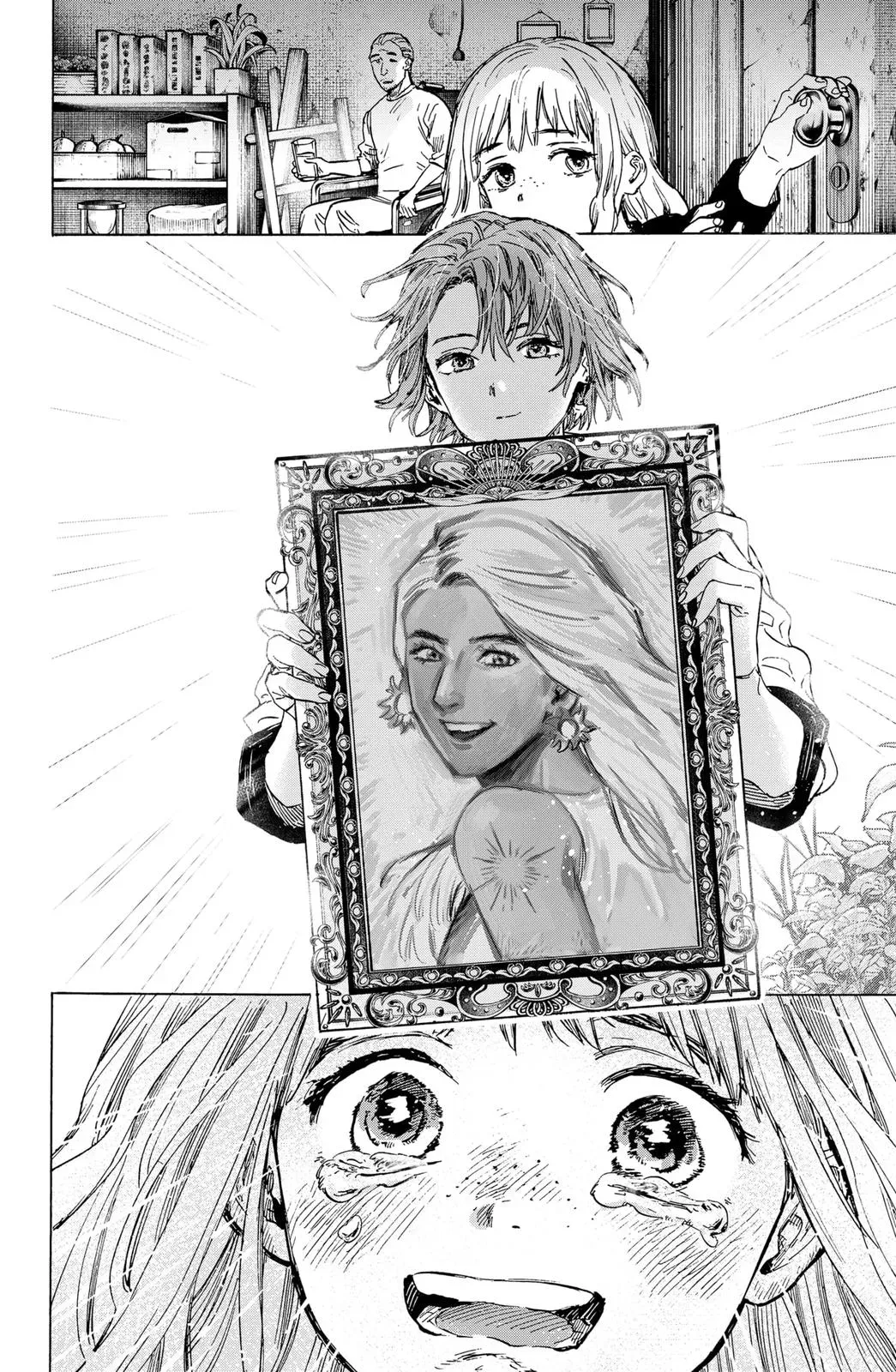 Read MARRIAGETOXIN Manga Online