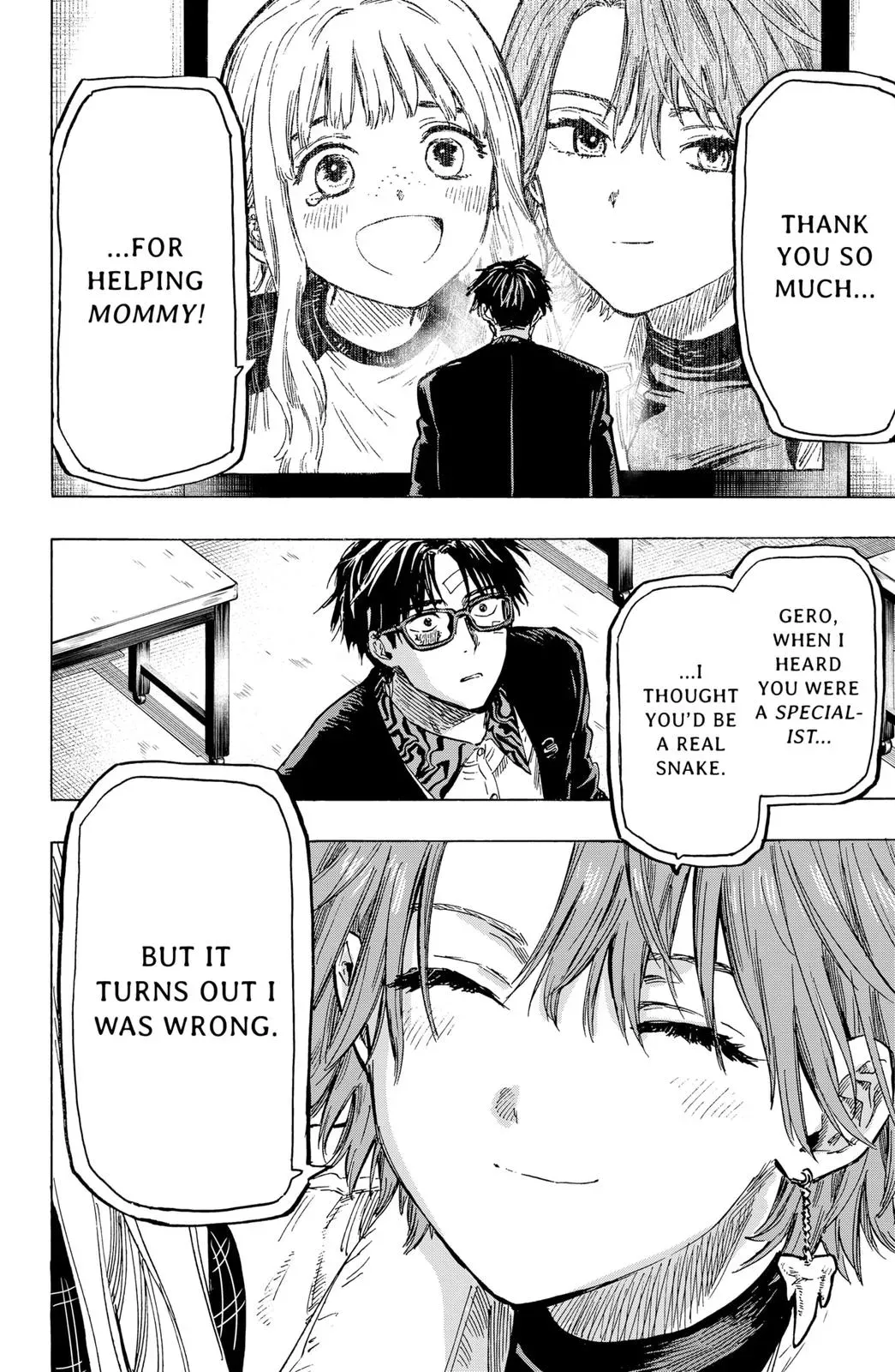 Read MARRIAGETOXIN Manga Online