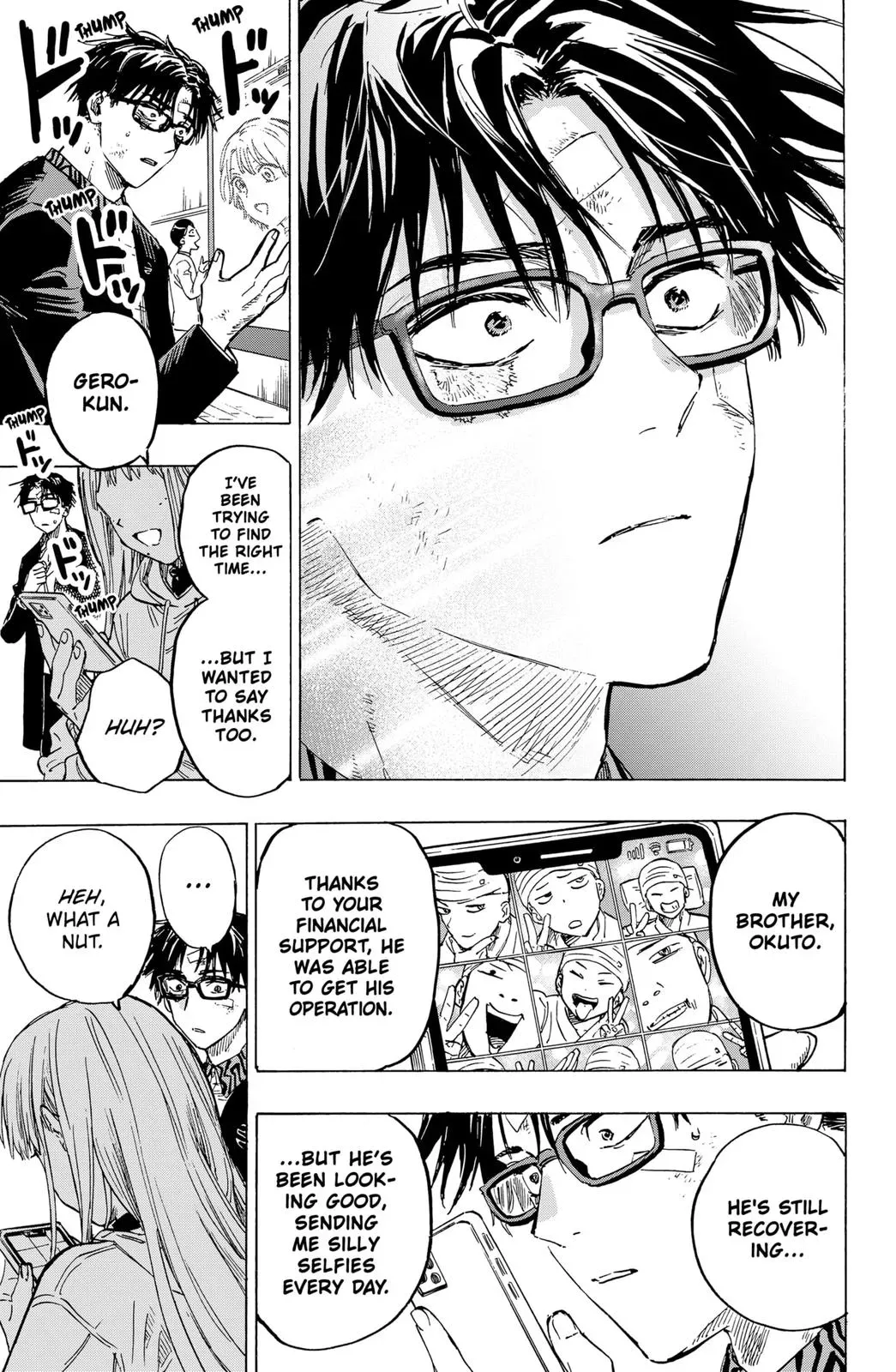 Read MARRIAGETOXIN Manga Online