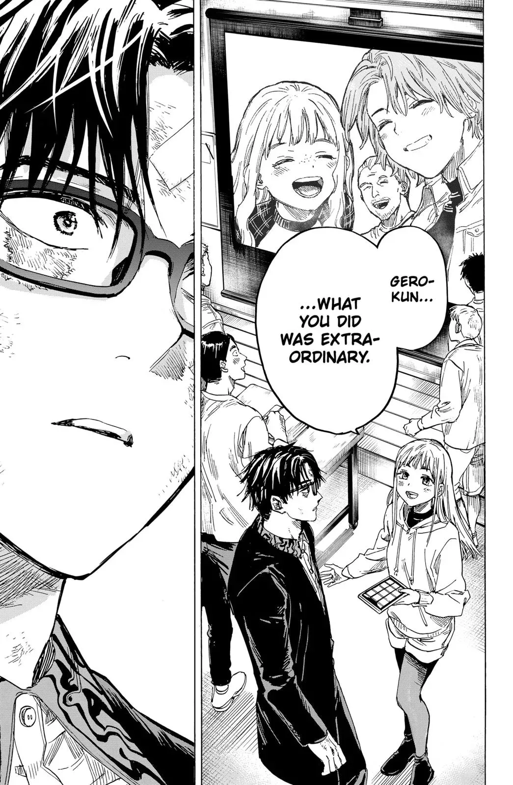 Read MARRIAGETOXIN Manga Online