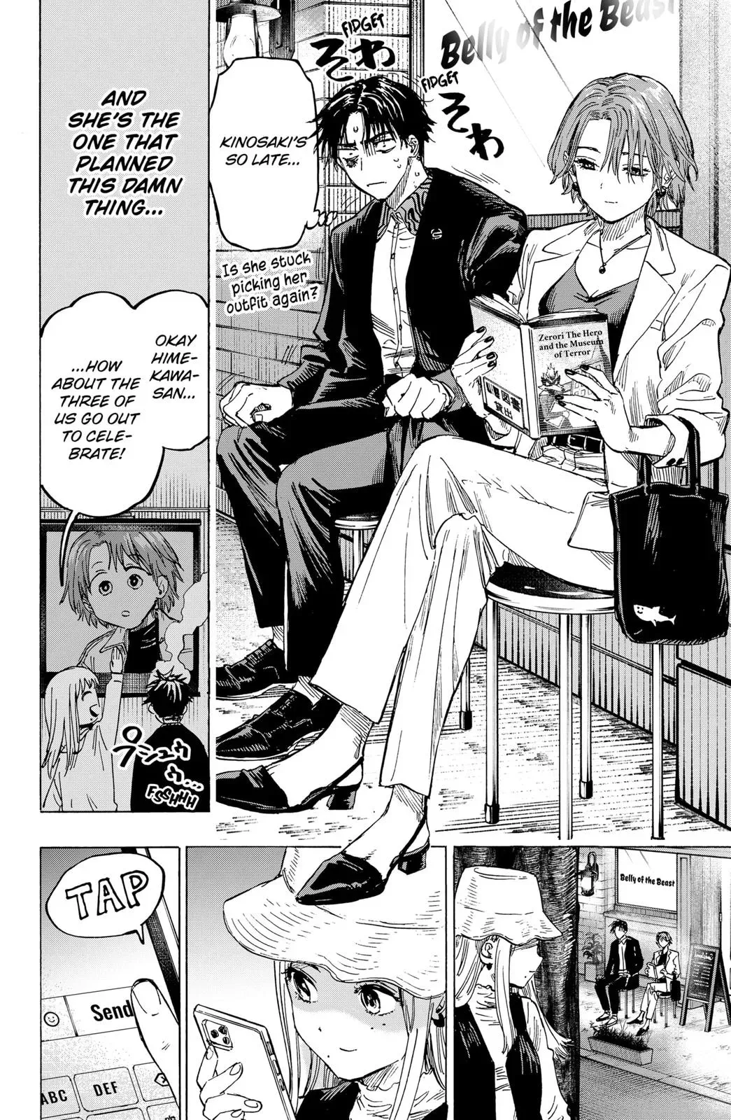 Read MARRIAGETOXIN Manga Online