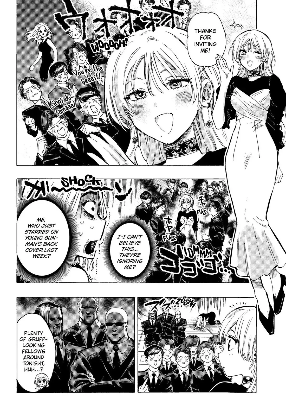 Read MARRIAGETOXIN Manga Online
