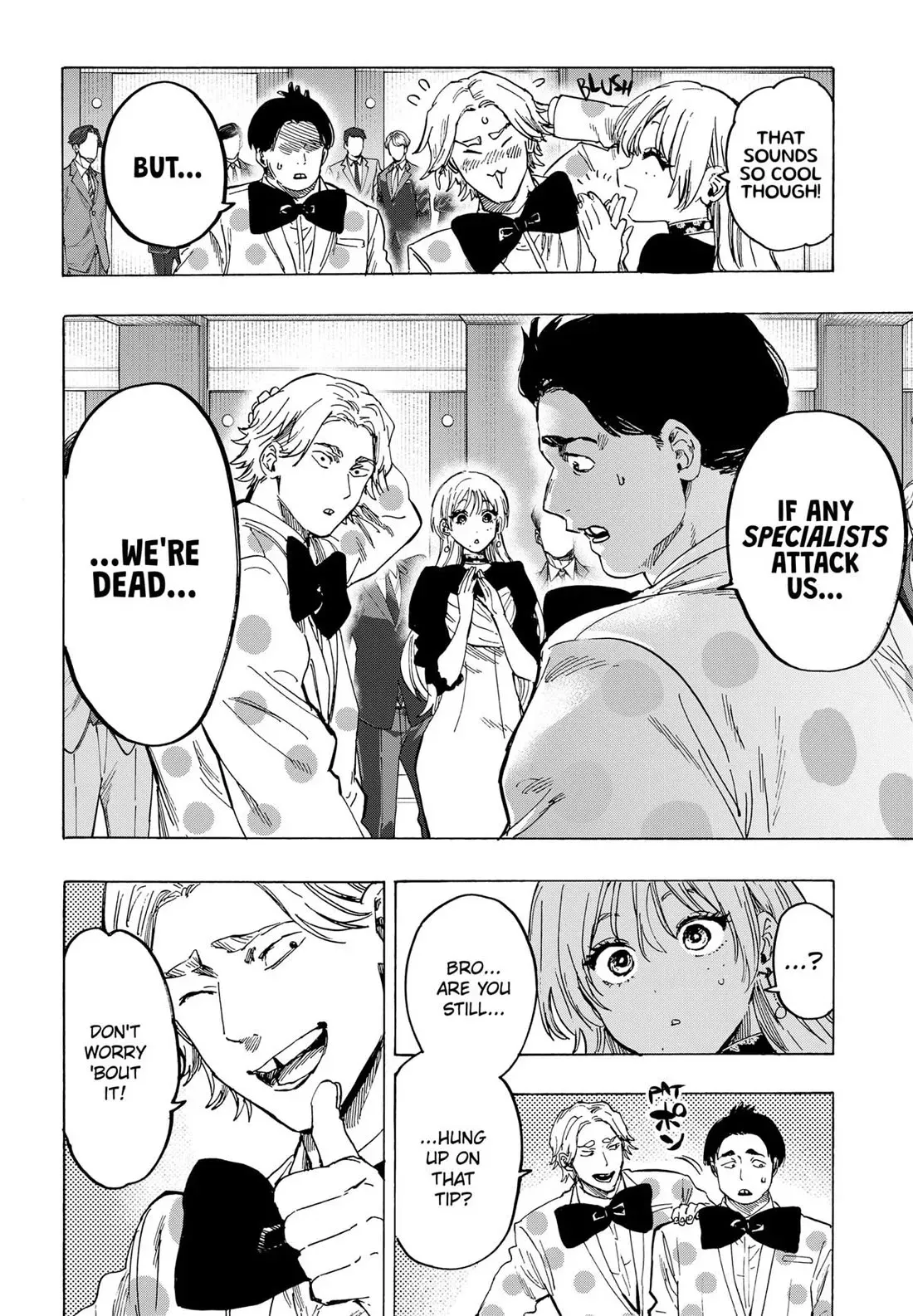 Read MARRIAGETOXIN Manga Online
