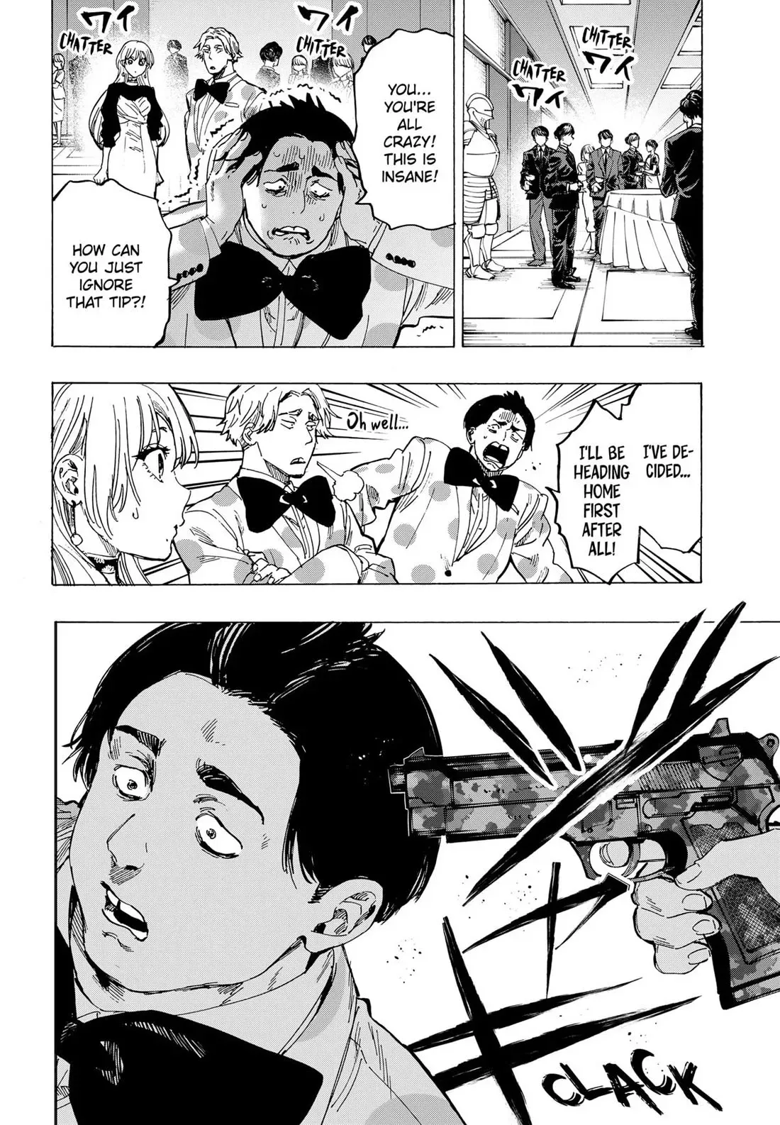 Read MARRIAGETOXIN Manga Online