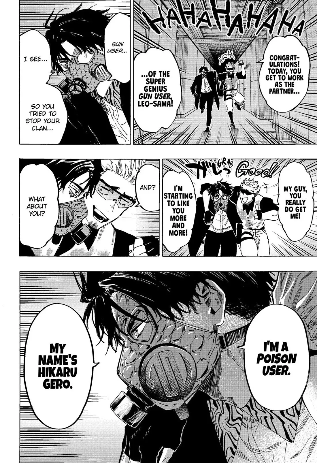 Read MARRIAGETOXIN Manga Online