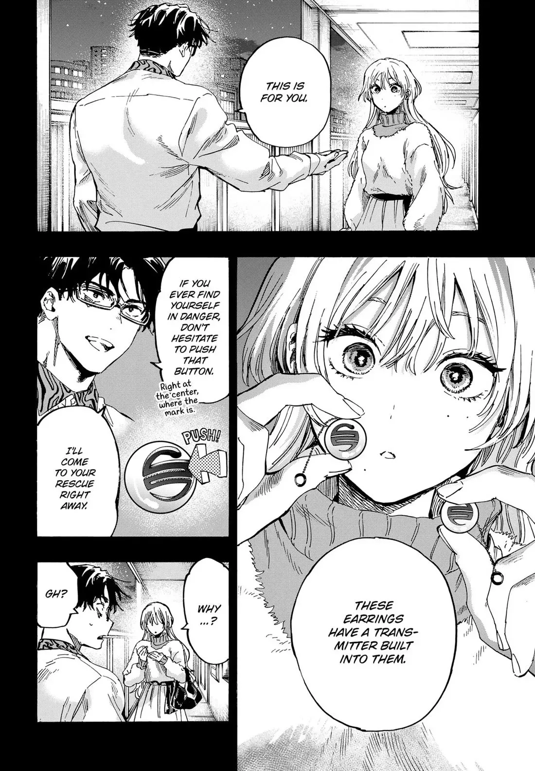 Read MARRIAGETOXIN Manga Online