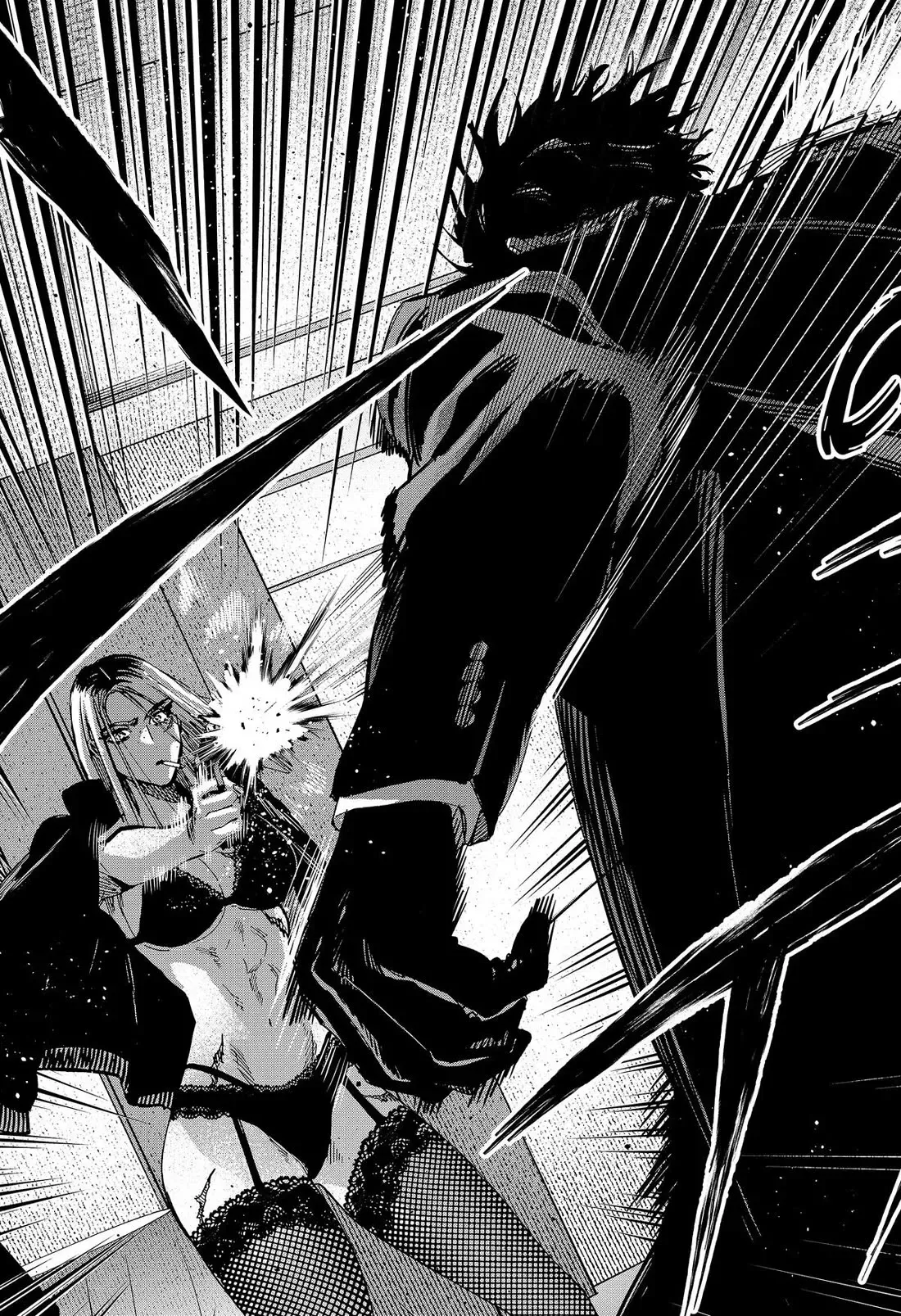 Read MARRIAGETOXIN Manga Online