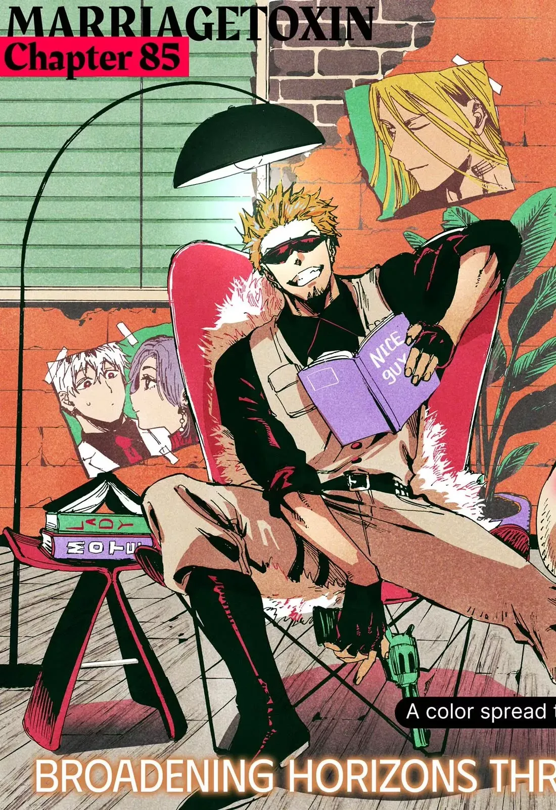 Read MARRIAGETOXIN Manga Online