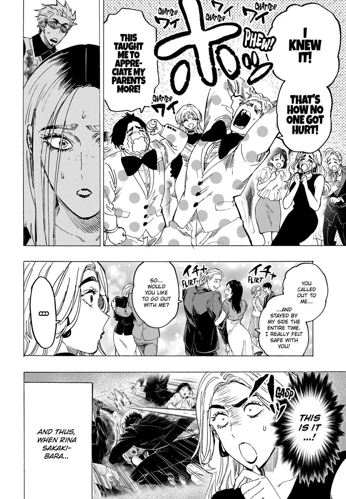 Read MARRIAGETOXIN Manga Online