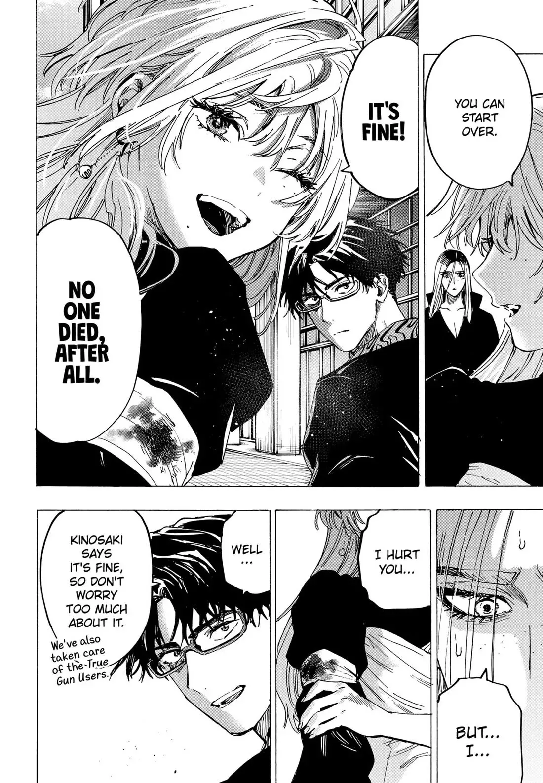 Read MARRIAGETOXIN Manga Online